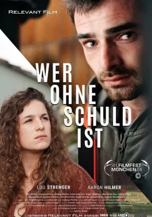 Невиновных нет (2025)