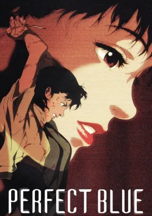 Истинная грусть (1998)