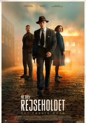 Спецподразделение — Первое убийство (2025)