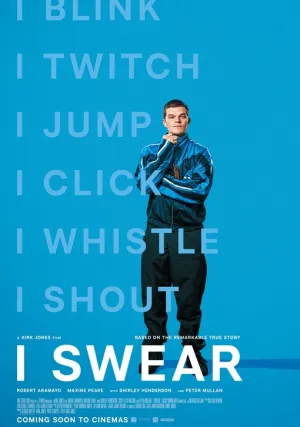 Я ругаюсь (2025)