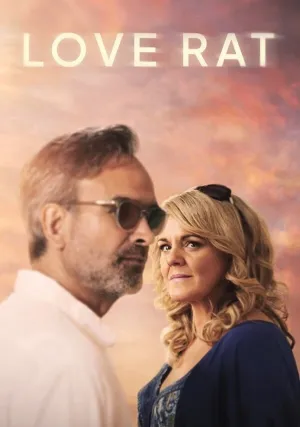 Обман по любви (сериал 2024)