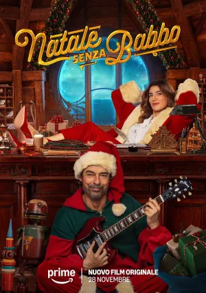 Госпожа Рождество (2025)