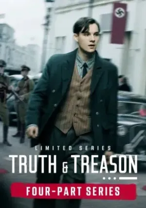 Правда и измена (сериал 2025)