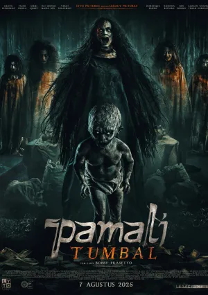 Табу: Жертвоприношения (2025)