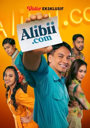 Алиби.ком (2025)