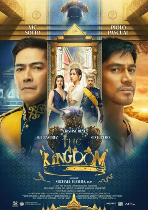 Королевство (2024)