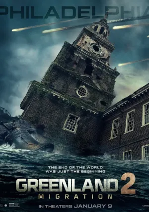 Гренландия 2: Миграция (2026)