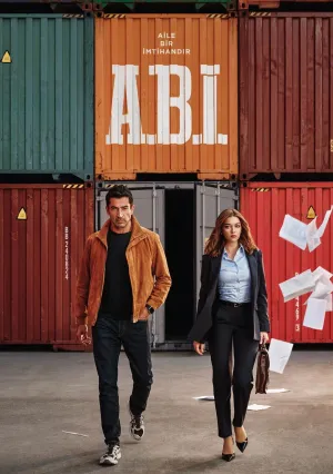 Семья — это испытание (сериал 2026)