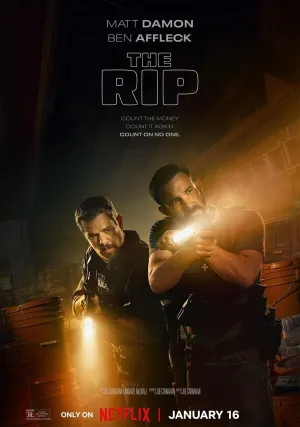 Лакомый кусок (2026)