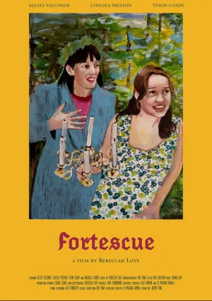 Фортескью (2024)