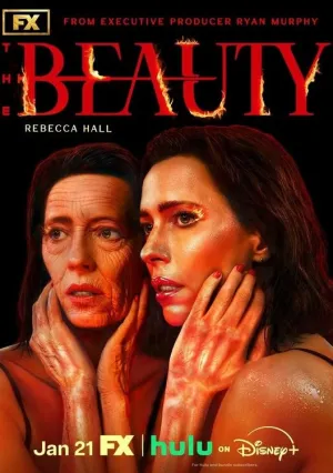 Красота (сериал 2026)