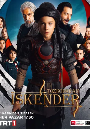 Лучник Искендер: Хаос (сериал 2021)