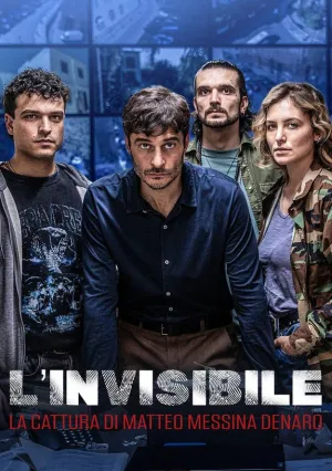 Невидимый — Похищение Маттео Мессины Денаро (сериал 2026)