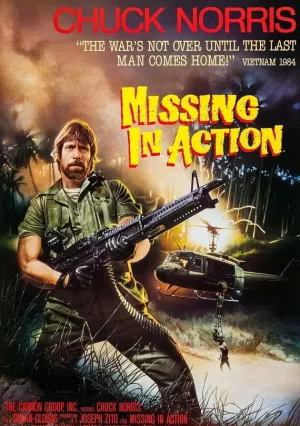 Без вести пропавшие (1984)