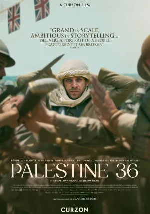 Палестина 36 (2025)