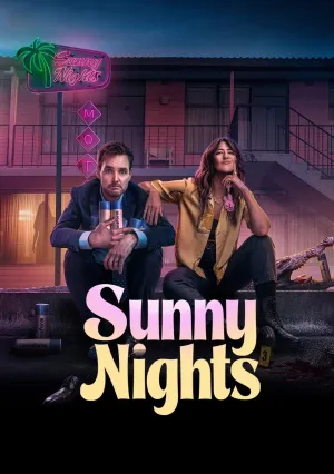 Солнечные ночи (сериал 2025)