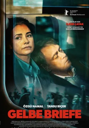 Жёлтые письма (2026)