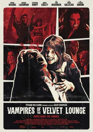 Вампиры бархатного зала (2026)