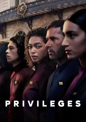 Привилегии (сериал 2026)