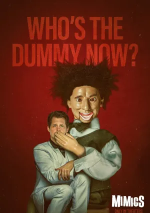 Подражатели (2025)