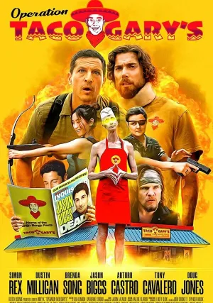 Полный такос (2026)