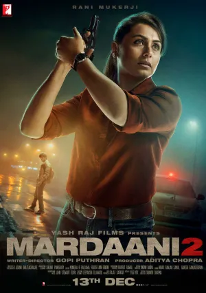 Отважная 2 (2019)